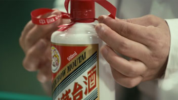 &ldquo;抱團松動&rdquo;！機構慌了？有人急忙賣茅臺，有人連夜看周期