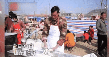 &ldquo;拉面哥&rdquo;走紅后遭超百人圍拍 生活備受打擾