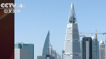 美國(guó)重新調(diào)整美沙關(guān)系傳遞什么信號(hào)？