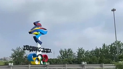 北京：&ldquo;冬奧景觀大道&rdquo;建設進入收尾階段