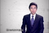 鼓勵(lì)創(chuàng)新，防范風(fēng)險(xiǎn)：金融改革須有監(jiān)管護(hù)航