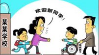 圖說財(cái)經(jīng)：&ldquo;我差點(diǎn)死在了北京機(jī)場(chǎng)&rdquo;