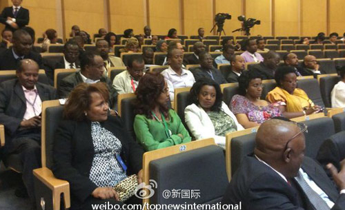 李克強即將在非盟總部發(fā)表演講，請柬&ldquo;一柬難求&rdquo;。圖片來源：&ldquo;新國際&rdquo;微博。