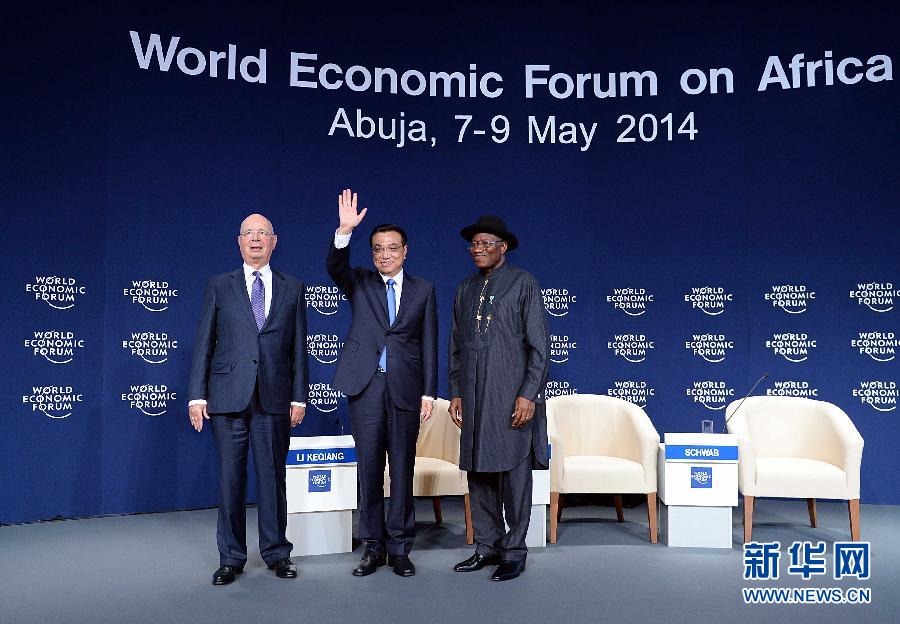 5月8日，中國國務(wù)院總理李克強(qiáng)在阿布賈出席第24屆世界經(jīng)濟(jì)論壇非洲峰會(huì)全會(huì)，發(fā)表題為《共同推動(dòng)非洲發(fā)展邁上新臺(tái)階》的特別致辭。新華社記者 李濤 攝 
