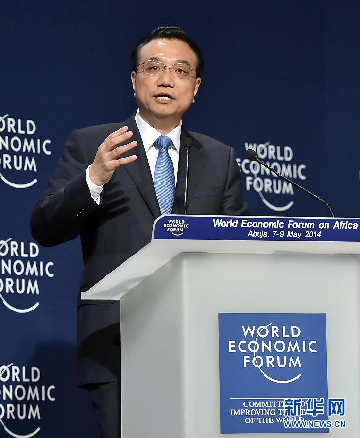 5月8日，國務院總理李克強在阿布賈出席第24屆世界經濟論壇非洲峰會全會，發(fā)表題為《共同推動非洲發(fā)展邁上新臺階》的特別致辭。 新華社記者李濤 攝 