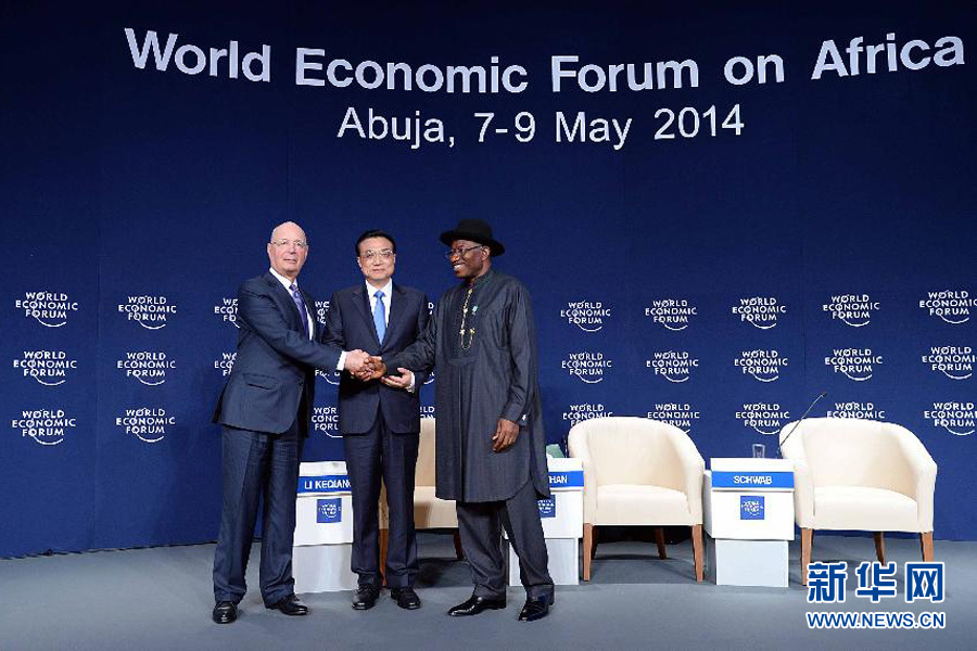 5月8日，國務院總理李克強在阿布賈出席第24屆世界經濟論壇非洲峰會全會，發(fā)表題為《共同推動非洲發(fā)展邁上新臺階》的特別致辭。 新華社記者李濤 攝 