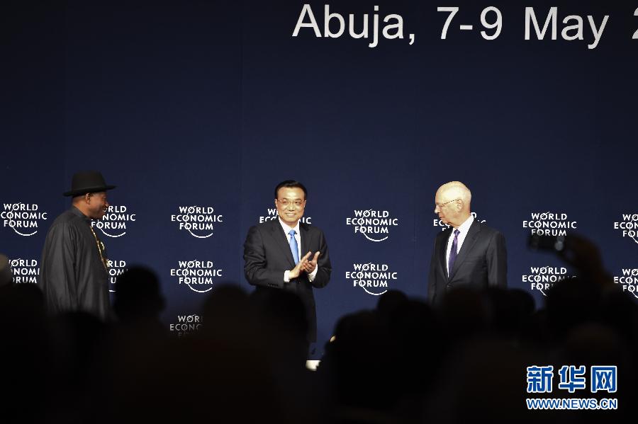 5月8日，中國國務院總理李克強在阿布賈出席第24屆世界經濟論壇非洲峰會全會，發(fā)表題為《共同推動非洲發(fā)展邁上新臺階》的特別致辭。新華社記者 李學仁 攝 