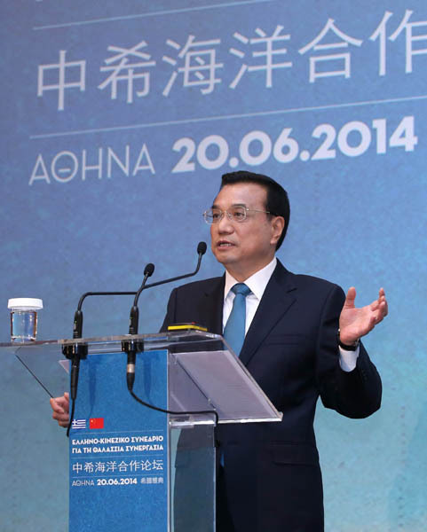 6月20日，國務(wù)院總理李克強(qiáng)在雅典與希臘總理薩馬拉斯共同出席中希海洋合作論壇并發(fā)表演講。新華社記者 龐興雷 攝