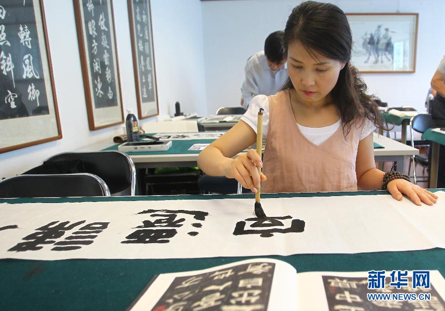 （國際&middot;出訪配合）（5）&ldquo;漢風(fēng)&rdquo;在韓國