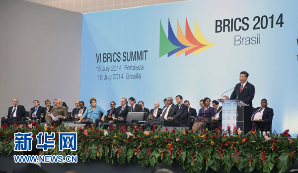 7月15日，國家主席習(xí)近平在巴西福塔萊薩出席金磚國家領(lǐng)導(dǎo)人第六次會晤并發(fā)表重要講話。 新華社記者 蘭紅光 攝