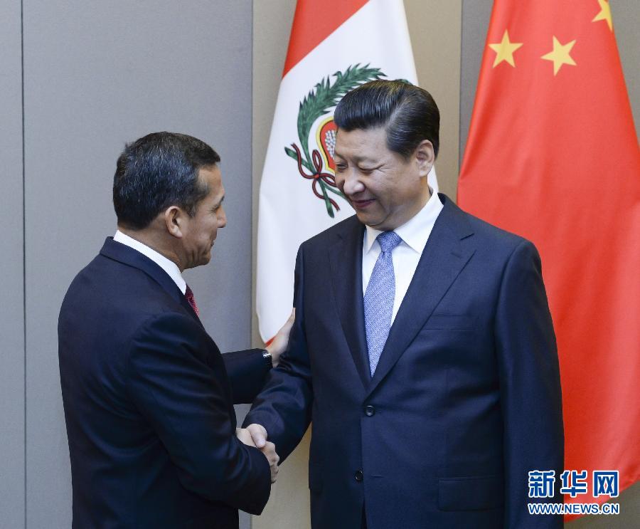 7月16日，國(guó)家主席習(xí)近平在巴西首都巴西利亞會(huì)見(jiàn)秘魯總統(tǒng)烏馬拉。新華社記者 劉建生 攝 