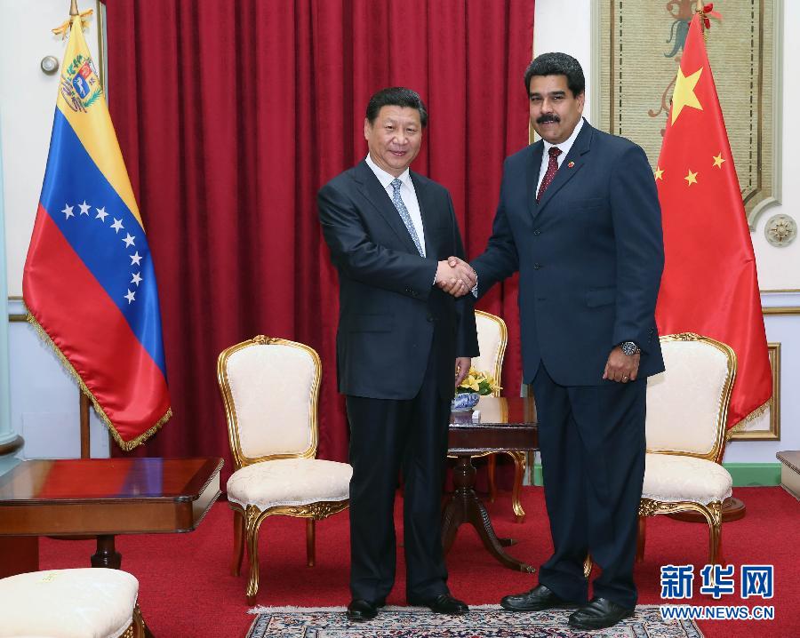 當(dāng)?shù)貢r(shí)間7月20日，國(guó)家主席習(xí)近平在加拉加斯同委內(nèi)瑞拉總統(tǒng)馬杜羅舉行會(huì)談。 新華社記者蘭紅光攝 