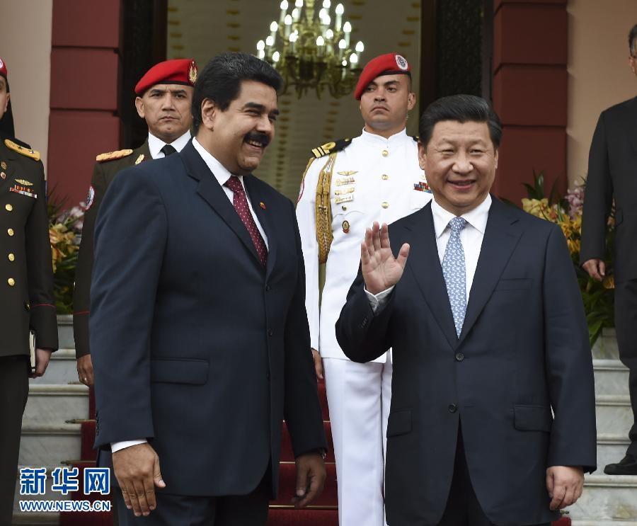 7月20日，國(guó)家主席習(xí)近平在加拉加斯同委內(nèi)瑞拉總統(tǒng)馬杜羅舉行會(huì)談。 新華社記者李學(xué)仁攝 