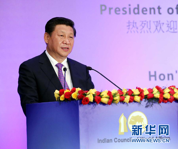 9月18日，國家主席習近平在印度世界事務(wù)委員會發(fā)表題為《攜手追尋民族復(fù)興之夢》的重要演講。 新華社記者 姚大偉 攝