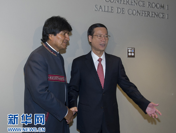 9月22日，出席聯(lián)合國氣候峰會的國家主席習(xí)近平特使、國務(wù)院副總理張高麗在紐約聯(lián)合國總部會見玻利維亞總統(tǒng)莫拉萊斯。 新華社記者王曄攝