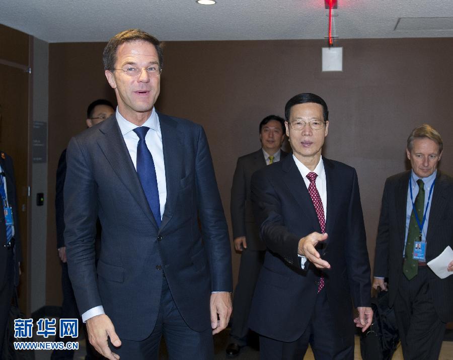 9月23日，出席聯(lián)合國氣候峰會的國家主席習(xí)近平特使、國務(wù)院副總理張高麗在紐約聯(lián)合國總部會見荷蘭首相呂特。 新華社記者 王曄 攝 