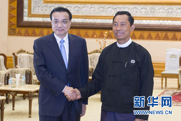 11月14日，國務(wù)院總理李克強(qiáng)在內(nèi)比都會見緬甸聯(lián)邦議會議長兼人民院議長吳瑞曼。新華社記者王曄攝