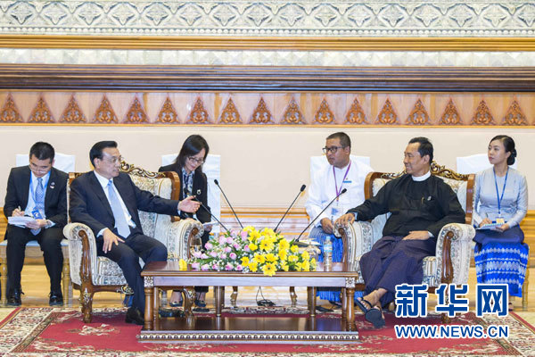 11月14日，中國國務(wù)院總理李克強(qiáng)在內(nèi)比都會見緬甸聯(lián)邦議會議長兼人民院議長吳瑞曼。新華社記者 王曄 攝