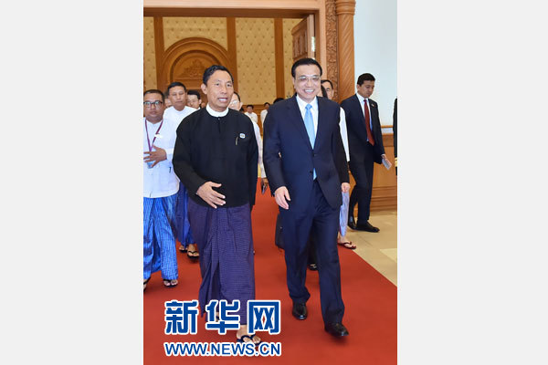 11月14日，中國國務(wù)院總理李克強(qiáng)在內(nèi)比都會見緬甸聯(lián)邦議會議長兼人民院議長吳瑞曼。新華社記者 李濤 攝