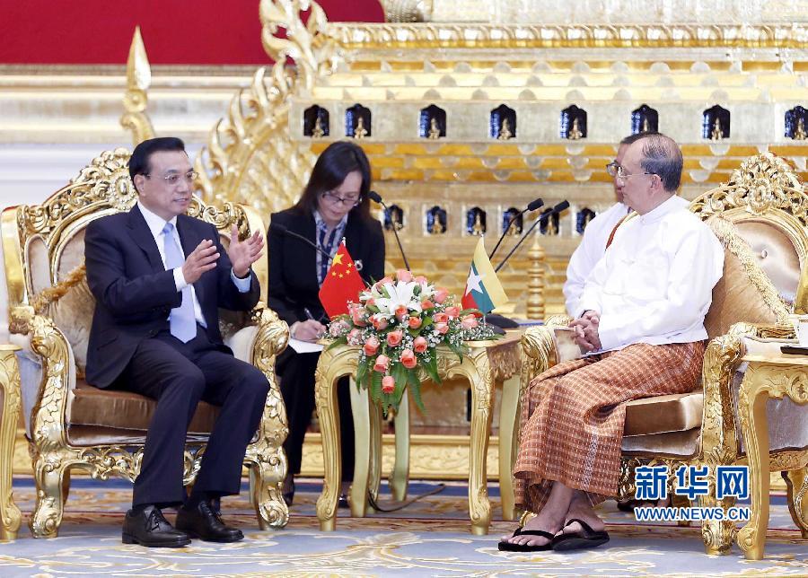 11月14日，中國國務(wù)院總理李克強在內(nèi)比都同緬甸總統(tǒng)吳登盛舉行會談。 新華社記者 王曄 攝