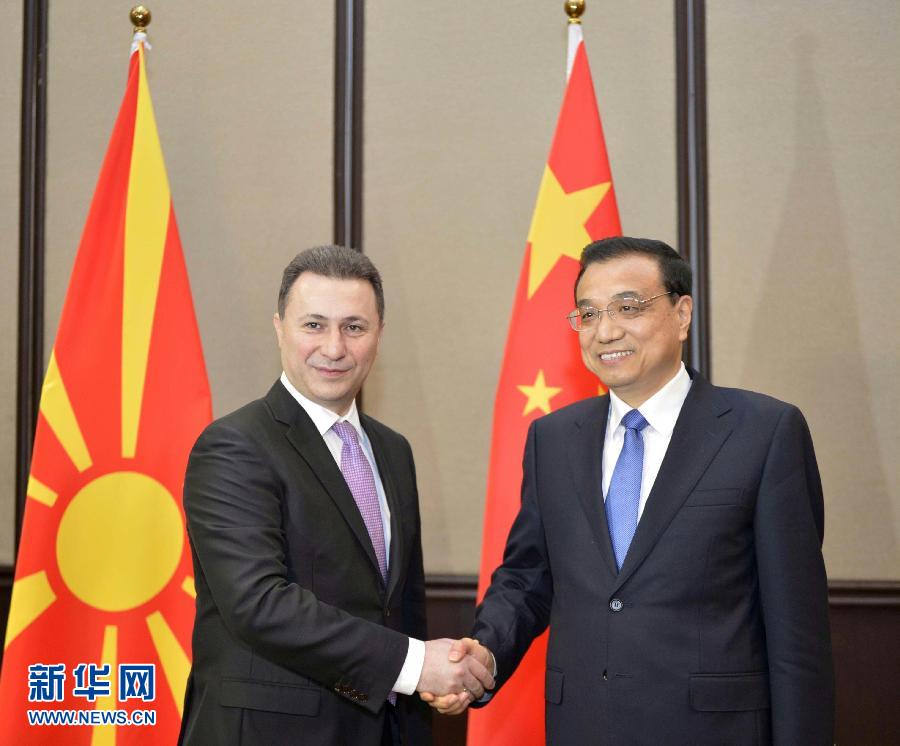 12月17日，中國國務院總理李克強在貝爾格萊德會見馬其頓總理格魯埃夫斯基。 新華社記者劉力航攝 