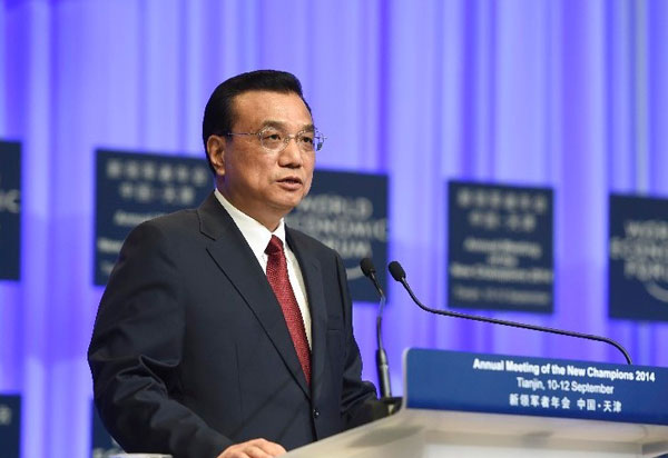 盤點李克強曾經(jīng)在達(dá)沃斯致辭中的 “妙語”