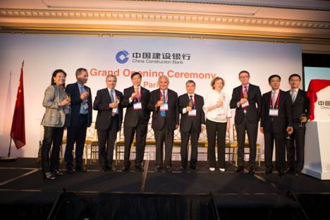 人民幣國際化，中國建行進(jìn)軍歐洲市場