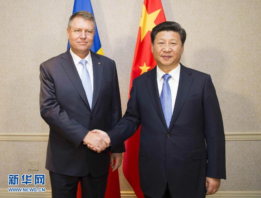 9月26日，國家主席習(xí)近平在紐約會(huì)見羅馬尼亞總統(tǒng)約翰尼斯。新華社記者黃敬文攝 