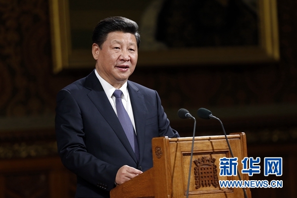 10月20日，國家主席習(xí)近平在英國議會發(fā)表講話。 新華社記者 鞠鵬攝 