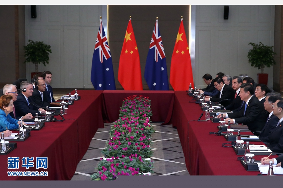 11月16日，國家主席習近平在土耳其安塔利亞會見澳大利亞總理特恩布爾。 新華社記者 龐興雷 攝