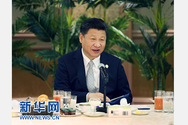 12月5日，國(guó)家主席習(xí)近平在約翰內(nèi)斯堡再次集體會(huì)見(jiàn)17位非洲國(guó)家領(lǐng)導(dǎo)人。 新華社記者 姚大偉 攝