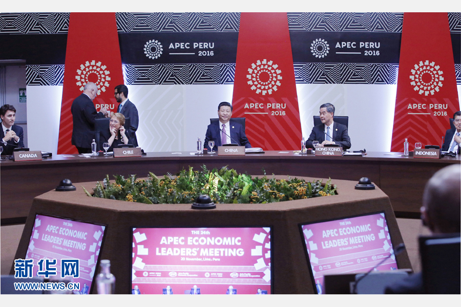 11月20日，亞太經(jīng)合組織第二十四次領(lǐng)導(dǎo)人非正式會(huì)議在秘魯利馬舉行。國(guó)家主席習(xí)近平出席并發(fā)表題為《面向未來開拓進(jìn)取促進(jìn)亞太發(fā)展繁榮》的重要講話。 新華社記者 鞠鵬 攝
