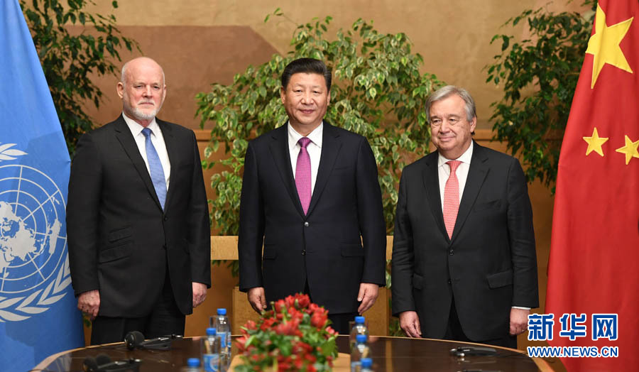 1月18日，國家主席習(xí)近平在瑞士日內(nèi)瓦萬國宮會見第71屆聯(lián)合國大會主席湯姆森和聯(lián)合國秘書長古特雷斯。 新華社記者 張鐸 攝