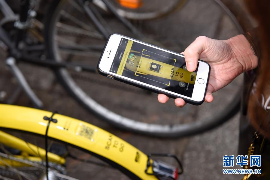 （國際）（5）法國巴黎：OFO&ldquo;小黃車&rdquo;助力市民綠色出行