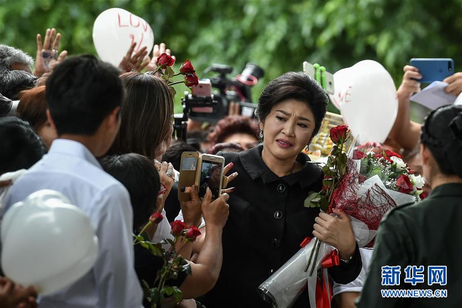 （國際&middot;年終報(bào)道）（12）2017悲喜表情