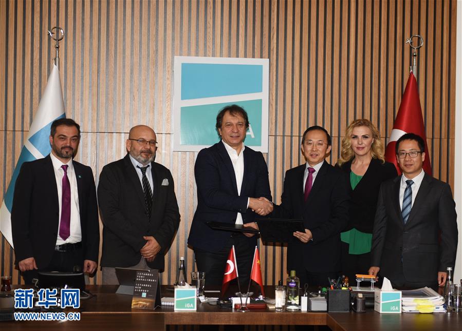 （XHDW）土耳其新機(jī)場(chǎng)將采用中國安檢設(shè)備