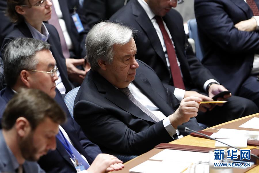 (國(guó)際)(2)聯(lián)合國(guó)安理會(huì)舉行“《聯(lián)合國(guó)憲章》的宗旨與原則在維護(hù)世界和平與安全中的作用”公開(kāi)會(huì)