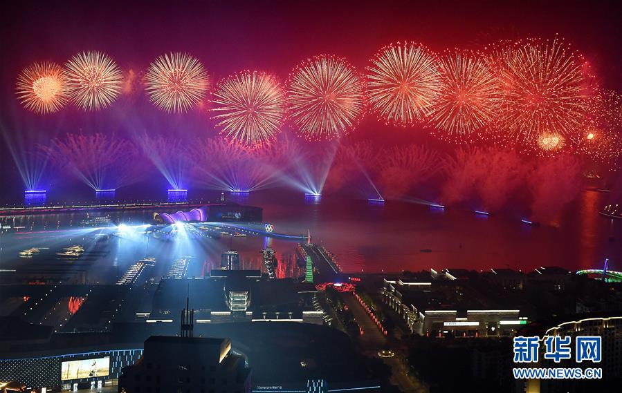 （新華全媒頭條&middot;上合青島峰會(huì)&middot;圖文互動(dòng)）（5）攜手前進(jìn)，開(kāi)啟上合發(fā)展新征程 &mdash;&mdash;習(xí)近平主席主持上合組織青島峰會(huì) 并舉行系列活動(dòng)紀(jì)實(shí)