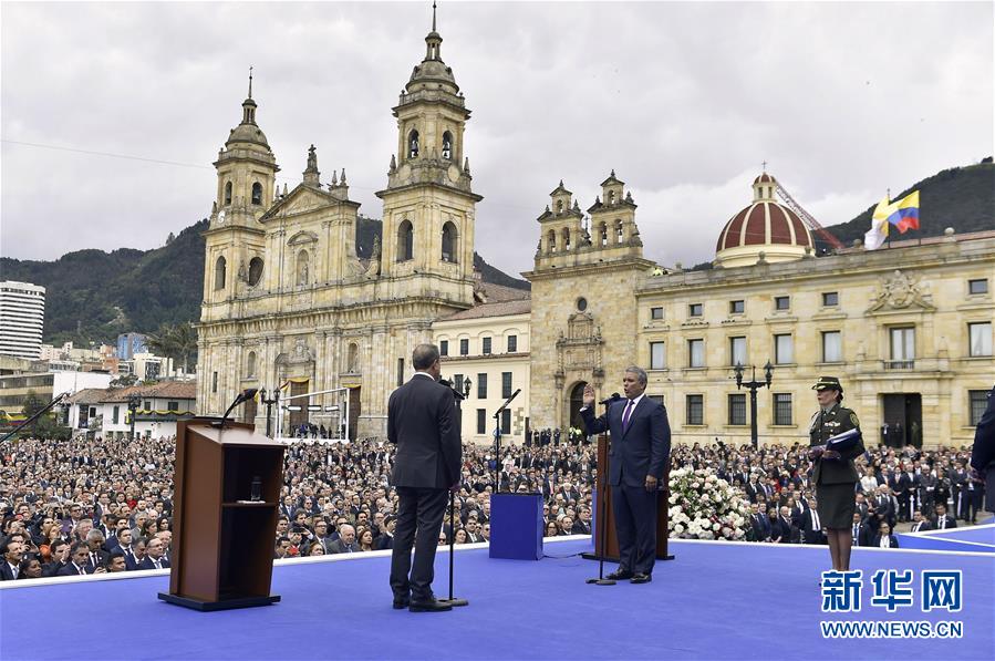 （國(guó)際&middot;一周看天下）宣誓就職