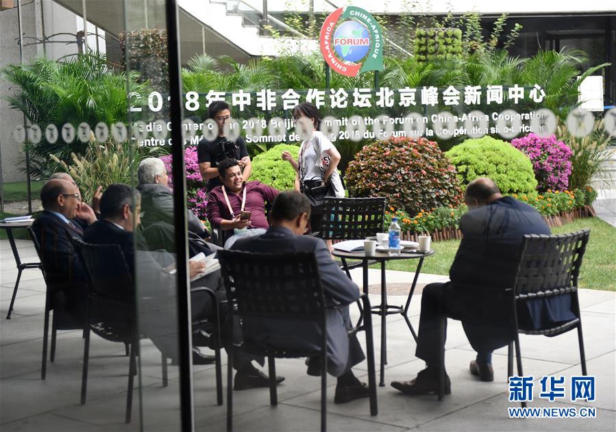 （中非合作論壇&middot;圖文互動(dòng)）（6）&ldquo;北京準(zhǔn)備好了！&rdquo;&mdash;&mdash;北京市委常委、常務(wù)副市長張工就中非合作論壇北京峰會(huì)服務(wù)保障情況答新華社記者問