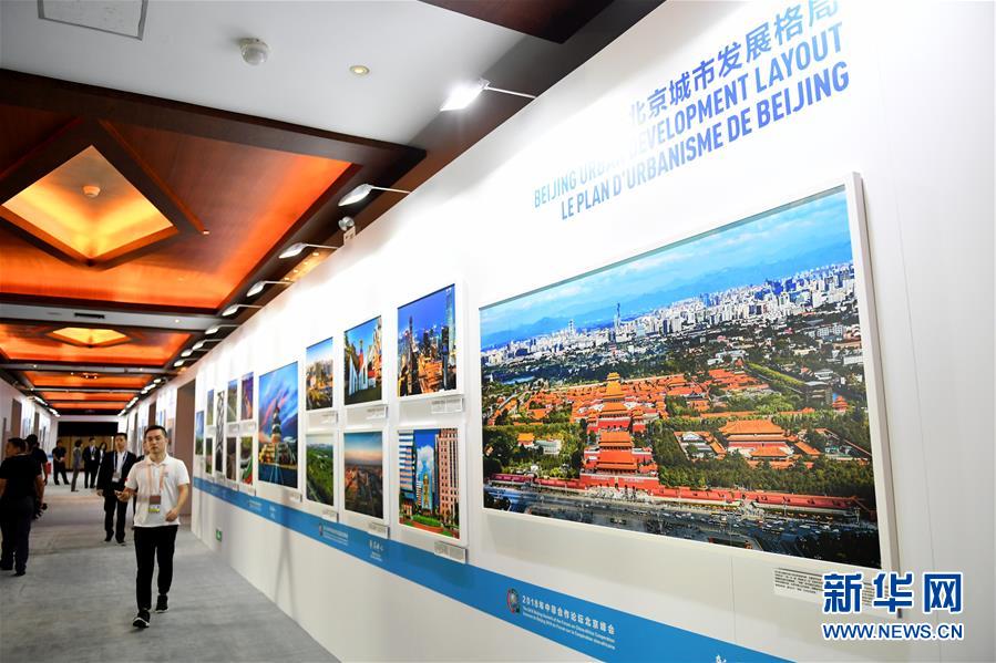 （中非合作論壇&middot;圖文互動(dòng)）（4）&ldquo;北京準(zhǔn)備好了！&rdquo;&mdash;&mdash;北京市委常委、常務(wù)副市長張工就中非合作論壇北京峰會(huì)服務(wù)保障情況答新華社記者問