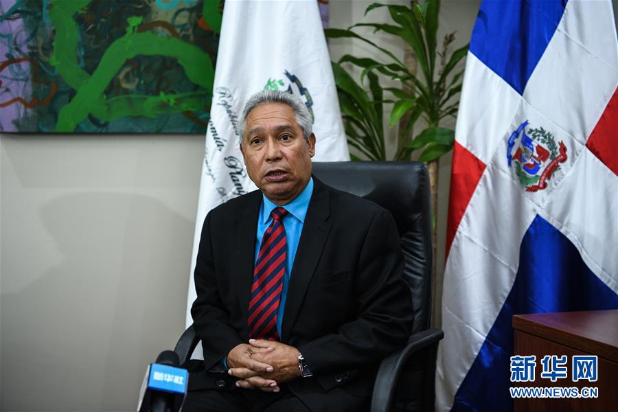 （國際&middot;圖文互動）專訪：&ldquo;希望多中關系長遠持久、碩果累累&rdquo;&mdash;&mdash;訪多米尼加經(jīng)濟規(guī)劃和發(fā)展部部長桑塔納