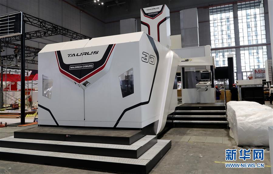 （新華全媒頭條&middot;圖文互動）（5）一展匯世界&mdash;&mdash;寫在首屆中國國際進(jìn)口博覽會開幕之際