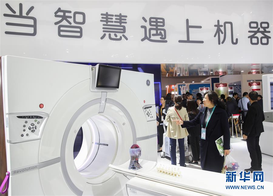 （新華全媒頭條&middot;聚焦進口博覽會&middot;圖文互動）（7）匯聚世界經濟前行的浩蕩潮流&mdash;&mdash;從首屆中國國際進口博覽會看全球合作發(fā)展新趨勢