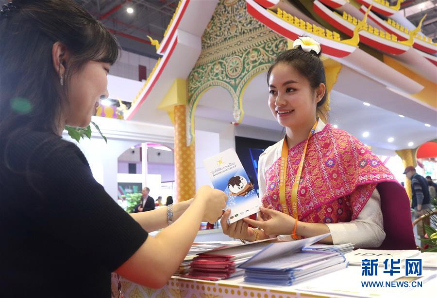 （新華全媒頭條&middot;聚焦進(jìn)口博覽會(huì)&middot;圖文互動(dòng)）（5）海納百川 利達(dá)天下&mdash;&mdash;首屆中國國際進(jìn)口博覽會(huì)巡禮