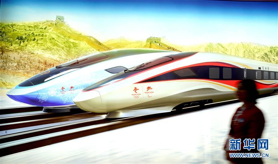 （新華全媒頭條&middot;聚焦進(jìn)口博覽會(huì)&middot;圖文互動(dòng)）（6）海納百川 利達(dá)天下&mdash;&mdash;首屆中國國際進(jìn)口博覽會(huì)巡禮