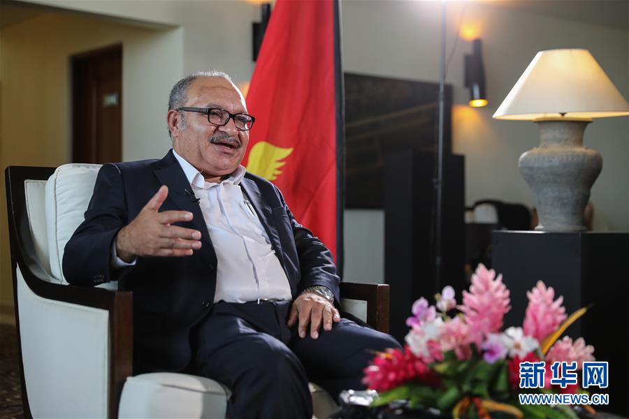 （國(guó)際&middot;圖文互動(dòng)）攜手&ldquo;一帶一路&rdquo;合作　共建雙贏互利關(guān)系&mdash;&mdash;訪(fǎng)巴布亞新幾內(nèi)亞總理奧尼爾 