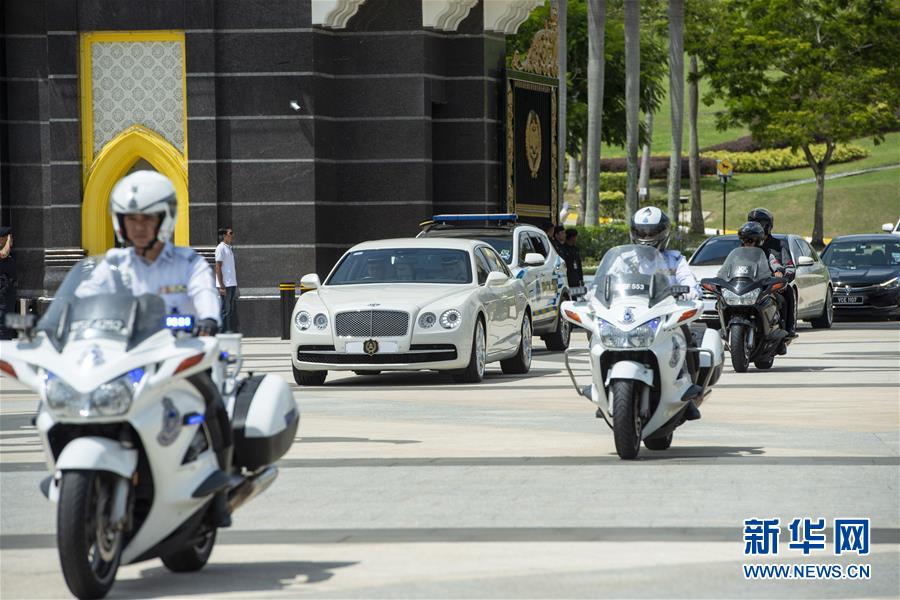 (國(guó)際)(2)馬來西亞任命新任最高元首