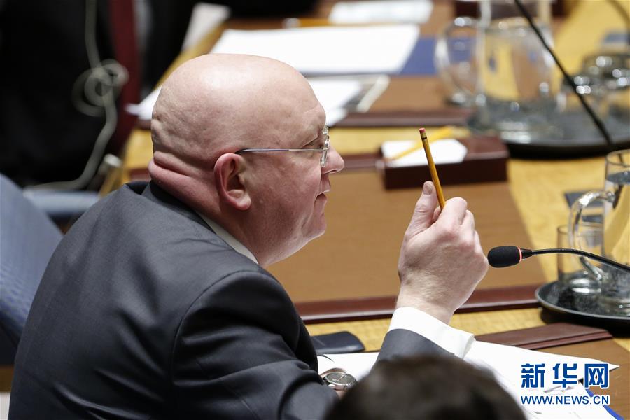 （國(guó)際）（4）聯(lián)合國(guó)安理會(huì)呼吁妥善處理委內(nèi)瑞拉問(wèn)題