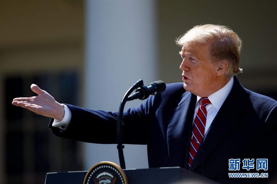 （國(guó)際）（1）特朗普稱(chēng)美國(guó)有意給予巴西&ldquo;非北約主要盟國(guó)&rdquo;地位